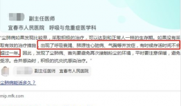 吃瓜的爆料程度怎么算,深度剖析舆论场中的八卦风云