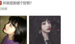 主播爆料吃瓜是不是真的,吃瓜真相揭秘，是真是假一探究竟