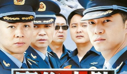 空军电视剧,空军电视剧中的英雄传奇
